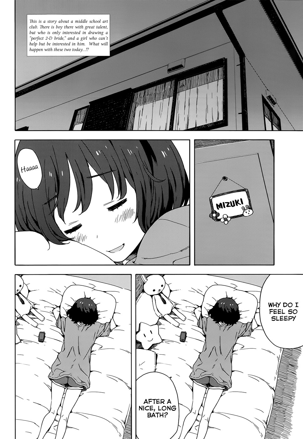 Kono Bijutsubu ni wa Mondai ga Aru! chapter 12 page 2