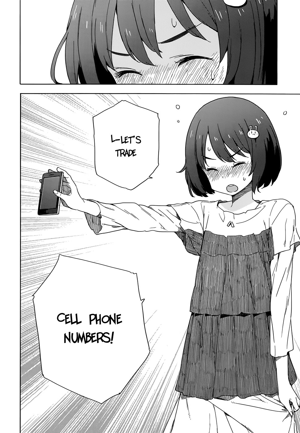 Kono Bijutsubu ni wa Mondai ga Aru! chapter 12 page 20