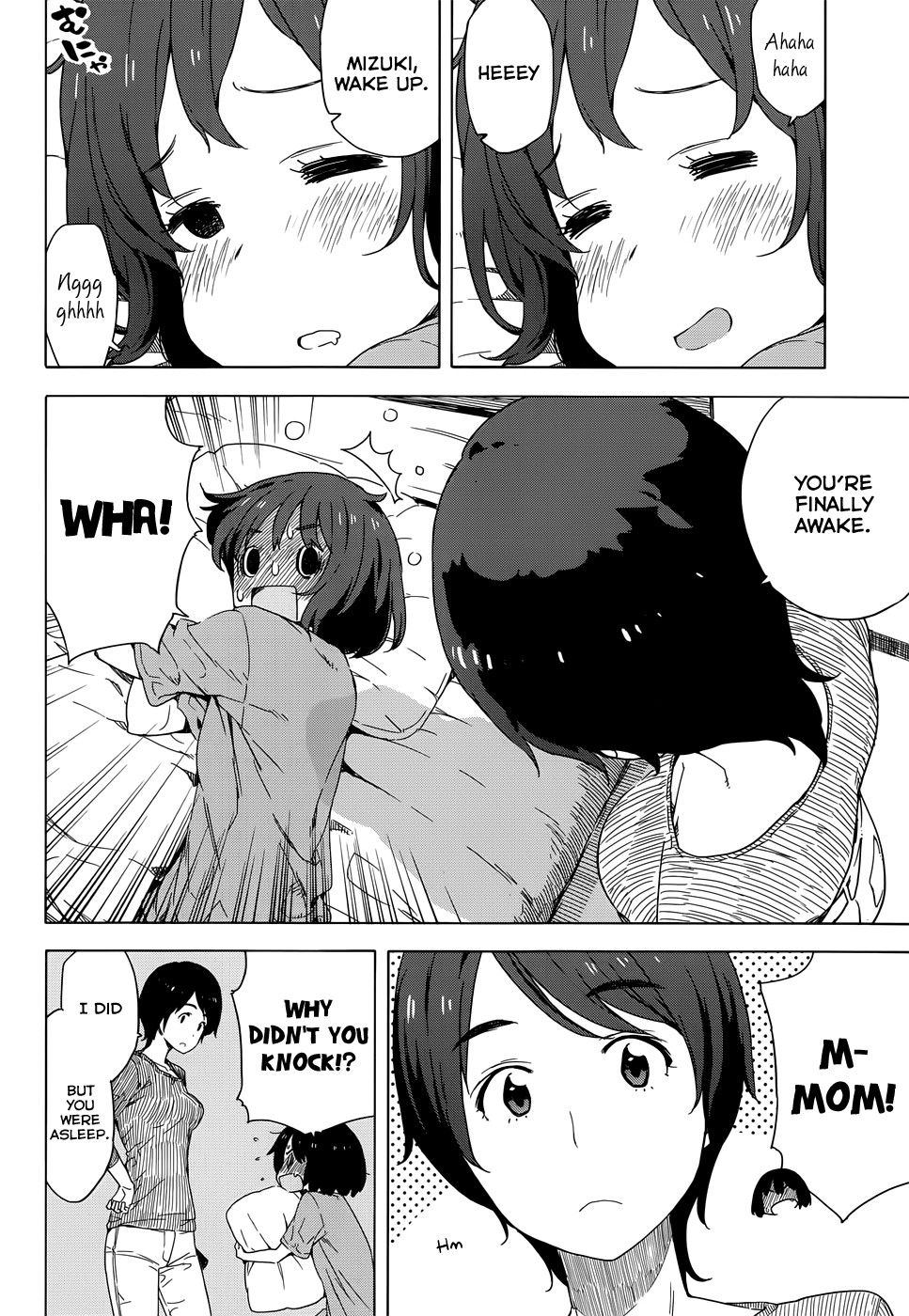 Kono Bijutsubu ni wa Mondai ga Aru! chapter 12 page 4