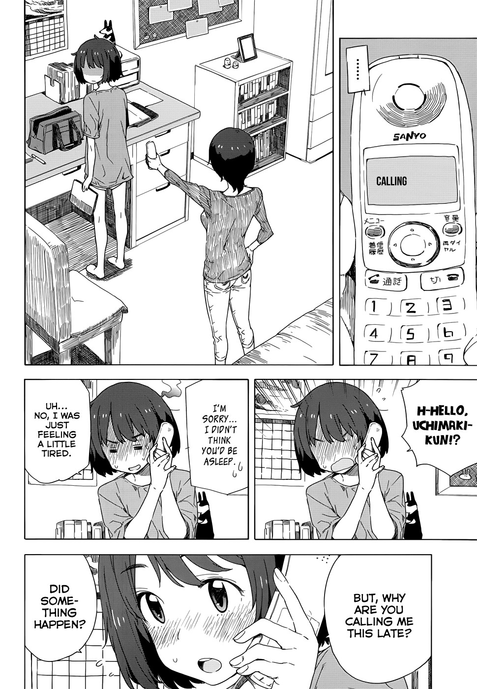 Kono Bijutsubu ni wa Mondai ga Aru! chapter 12 page 6