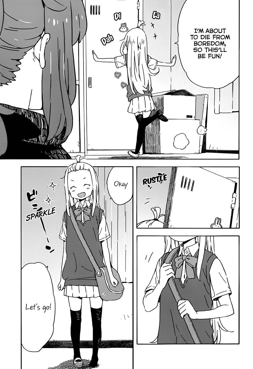 Kono Bijutsubu ni wa Mondai ga Aru! chapter 17 page 15