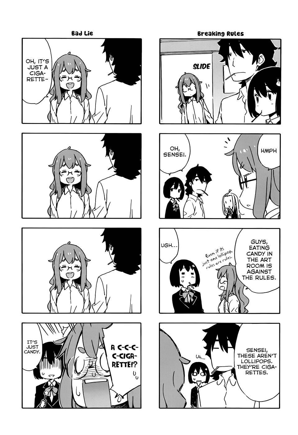 Kono Bijutsubu ni wa Mondai ga Aru! chapter 19.1 page 5