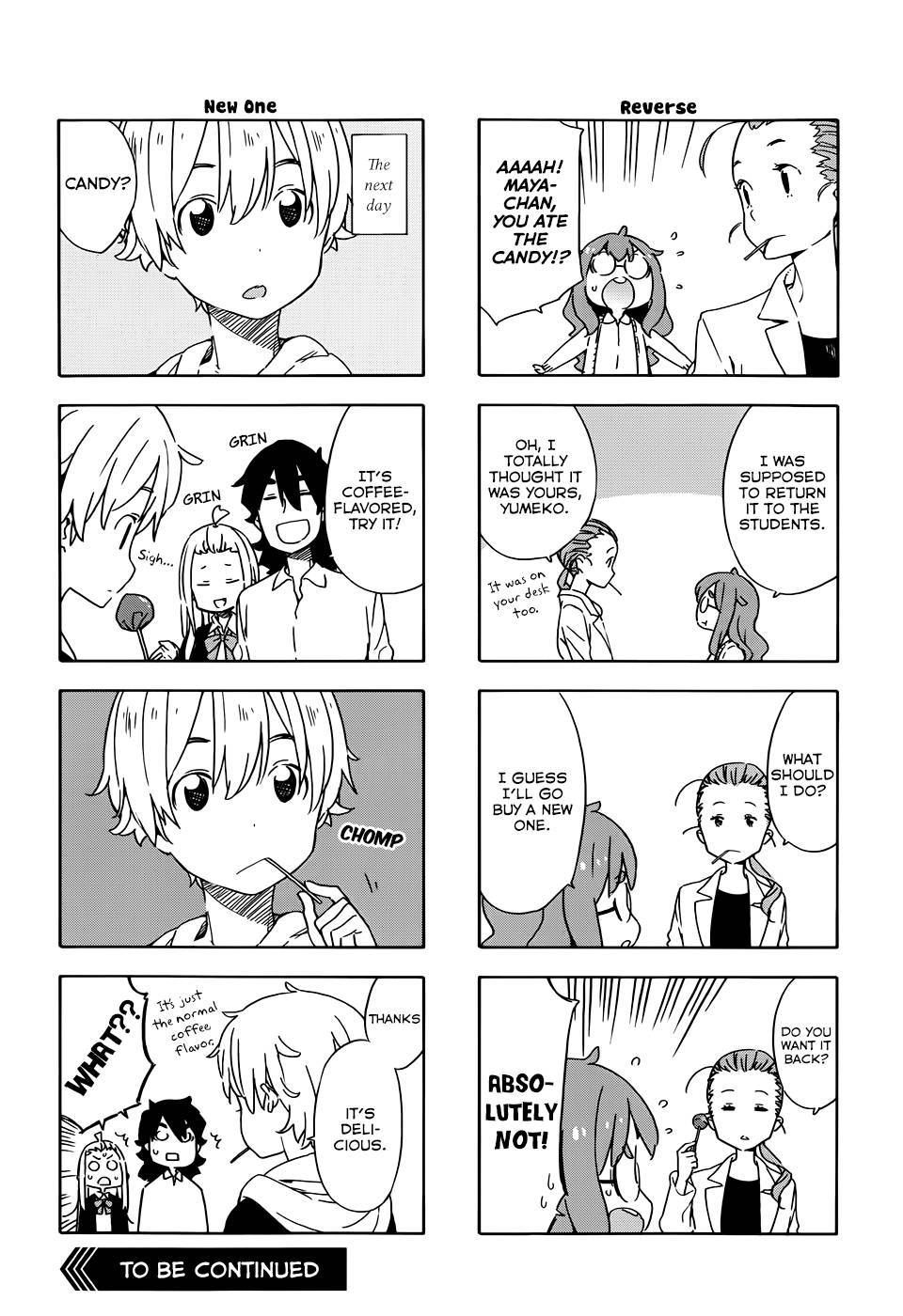 Kono Bijutsubu ni wa Mondai ga Aru! chapter 19.1 page 8