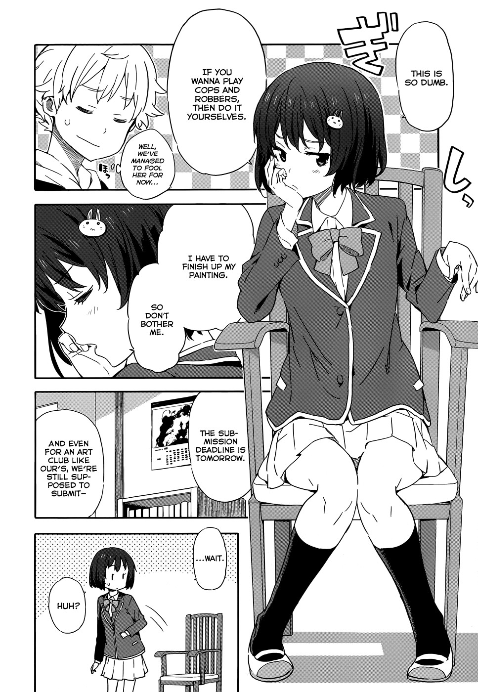 Kono Bijutsubu ni wa Mondai ga Aru! chapter 2 page 12
