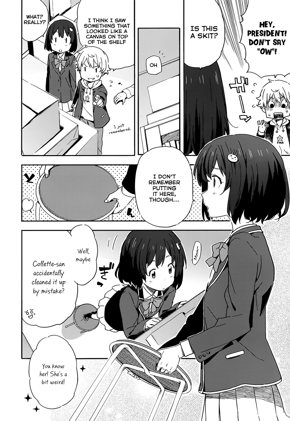 Kono Bijutsubu ni wa Mondai ga Aru! chapter 2 page 14