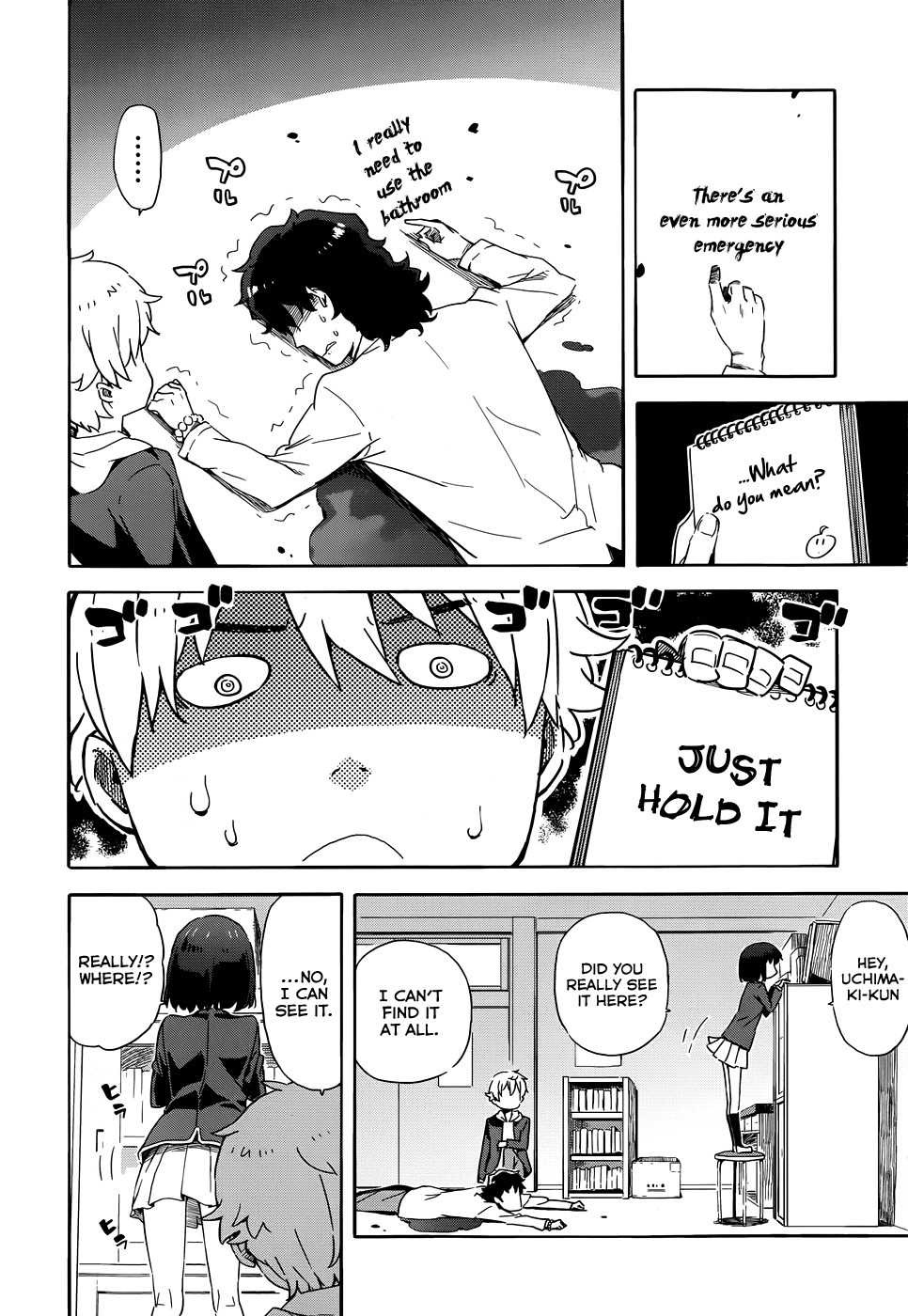 Kono Bijutsubu ni wa Mondai ga Aru! chapter 2 page 16