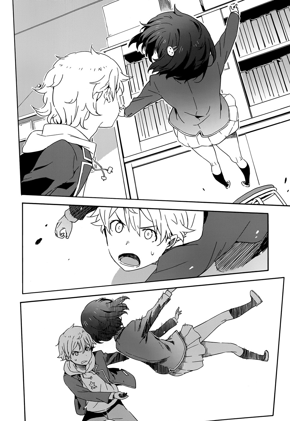 Kono Bijutsubu ni wa Mondai ga Aru! chapter 2 page 18