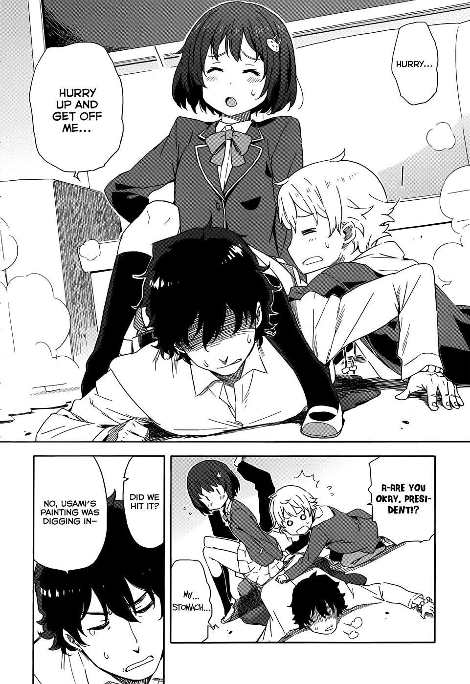 Kono Bijutsubu ni wa Mondai ga Aru! chapter 2 page 20