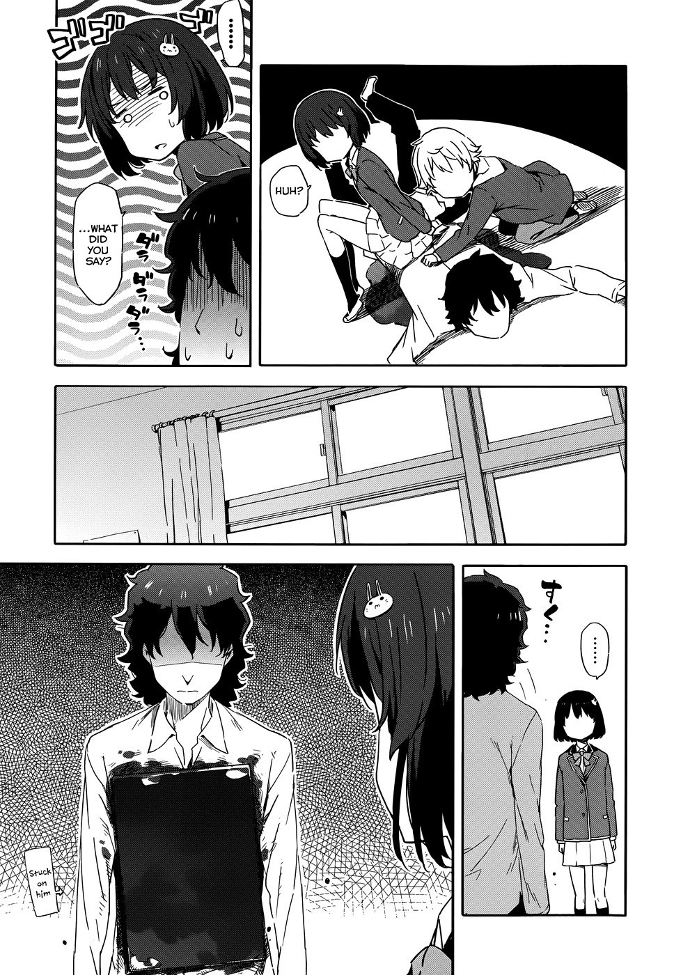 Kono Bijutsubu ni wa Mondai ga Aru! chapter 2 page 21