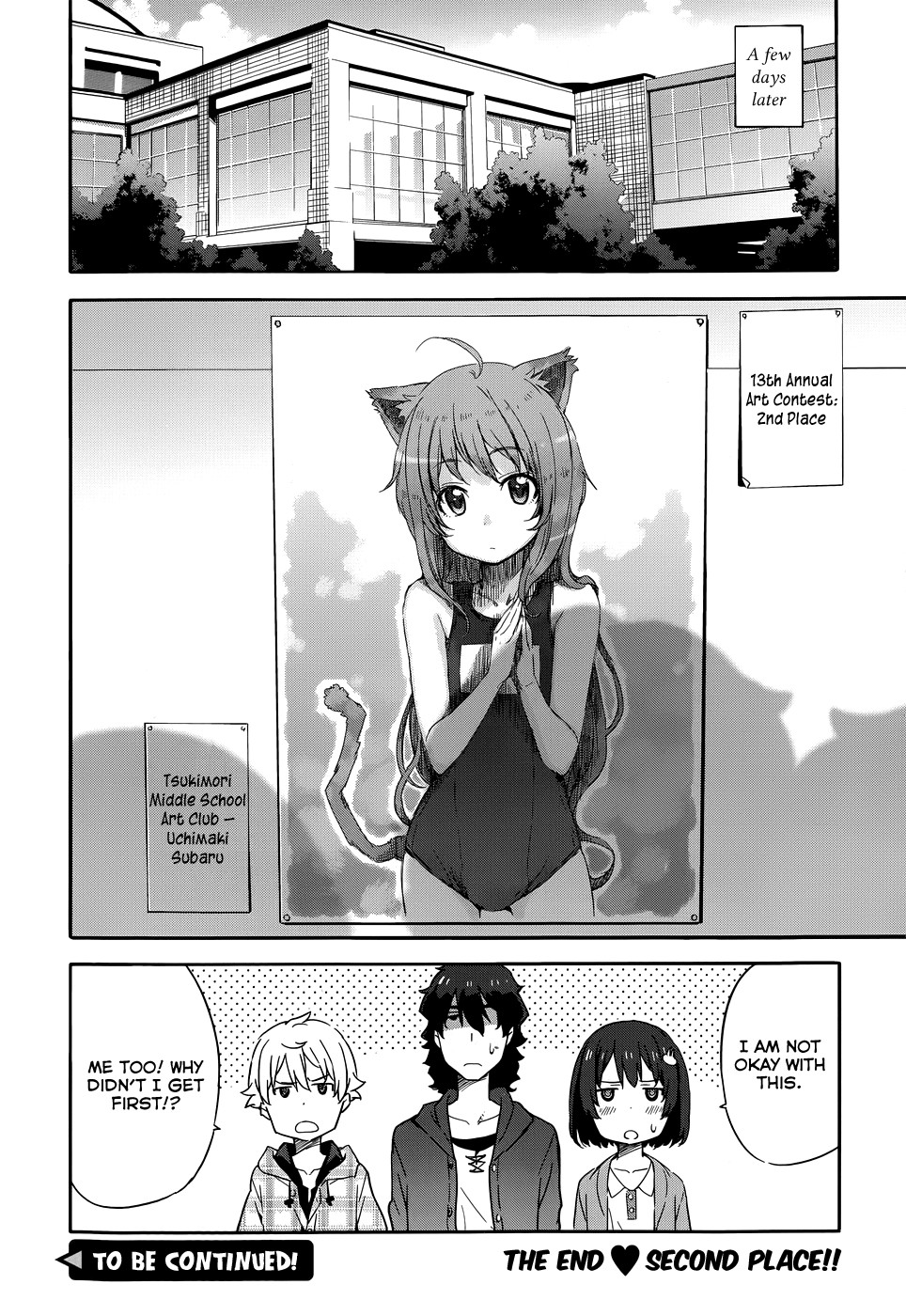 Kono Bijutsubu ni wa Mondai ga Aru! chapter 2 page 24
