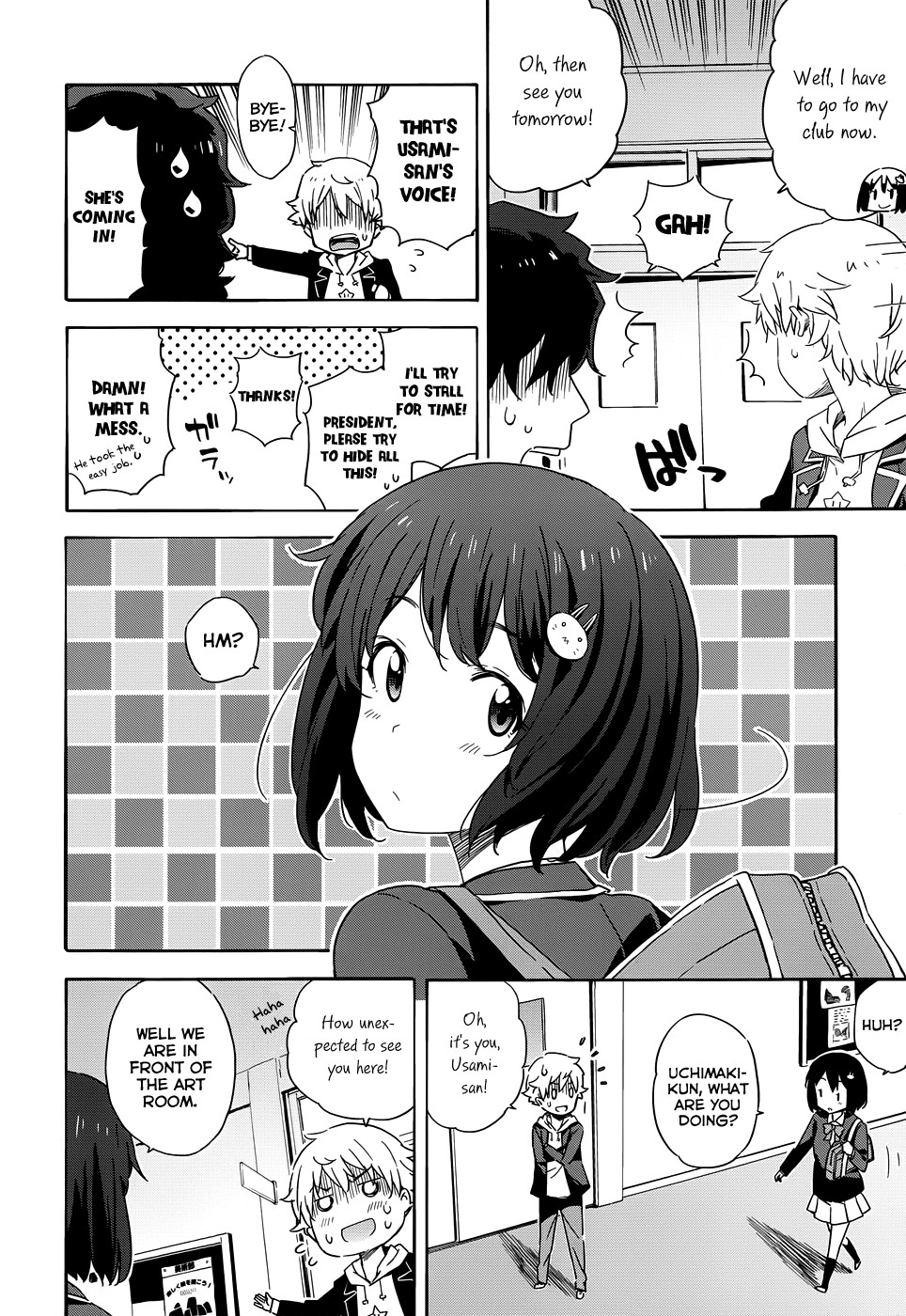 Kono Bijutsubu ni wa Mondai ga Aru! chapter 2 page 6