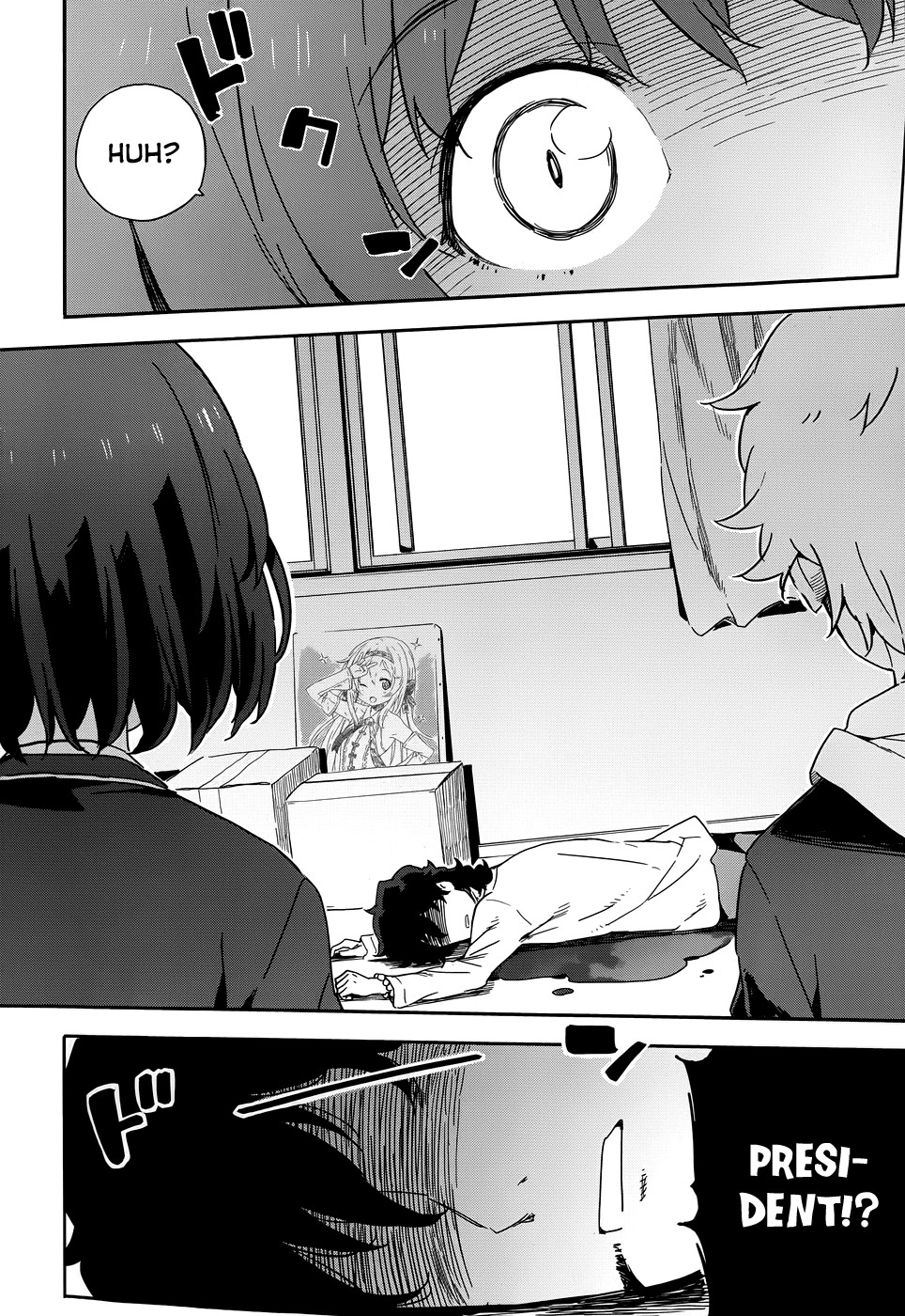 Kono Bijutsubu ni wa Mondai ga Aru! chapter 2 page 8