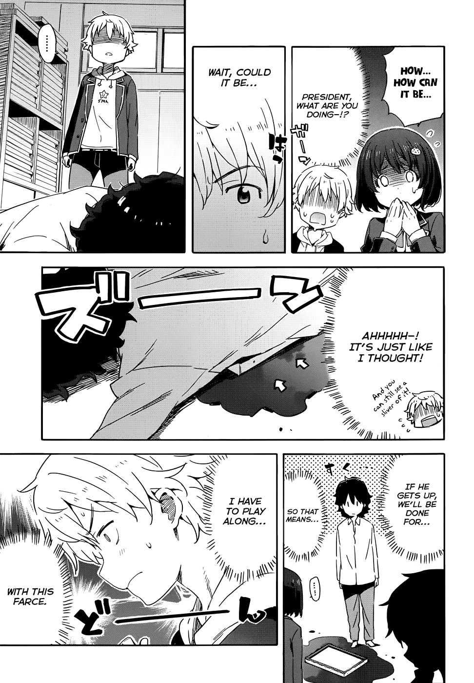 Kono Bijutsubu ni wa Mondai ga Aru! chapter 2 page 9