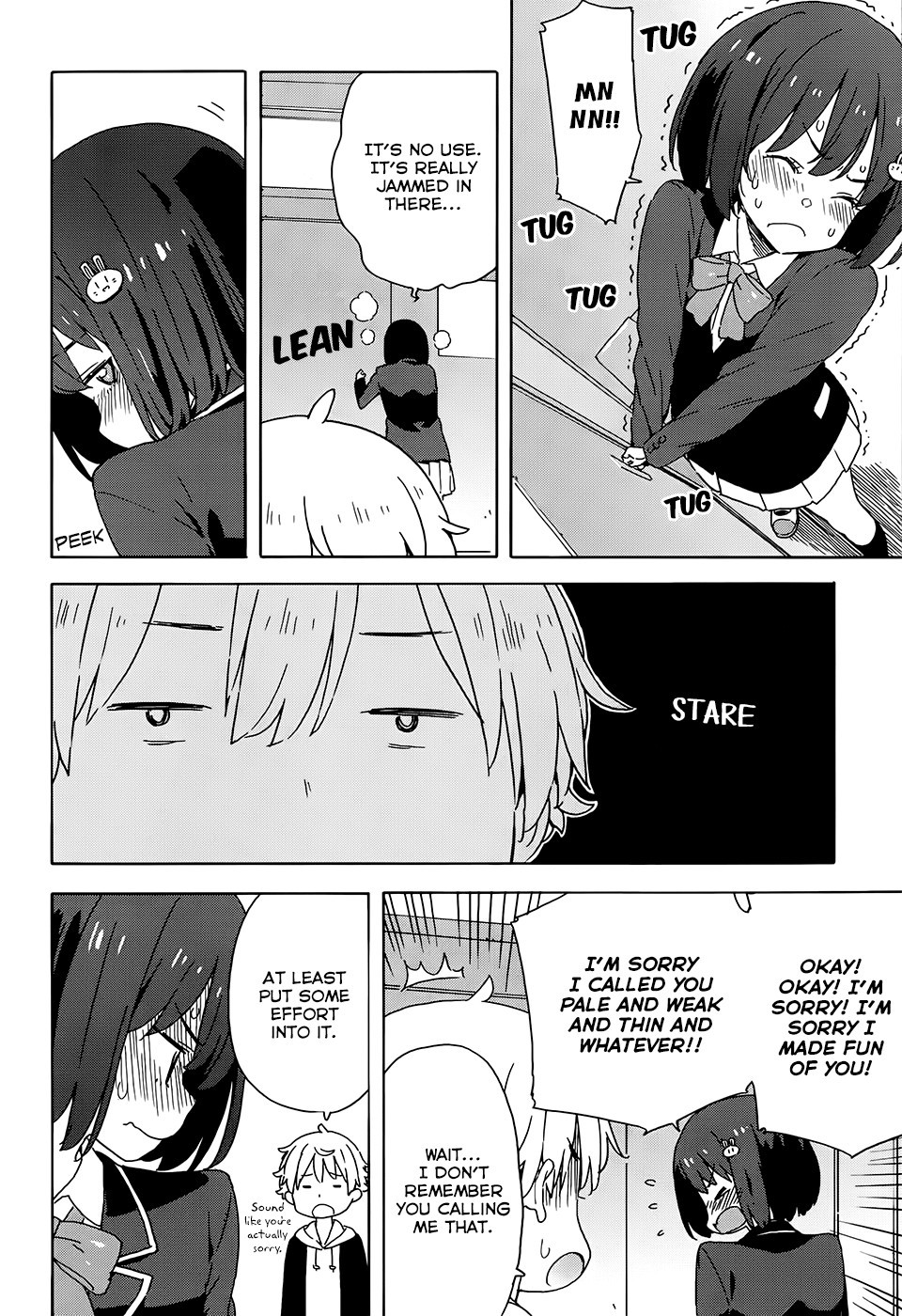 Kono Bijutsubu ni wa Mondai ga Aru! chapter 24 page 12