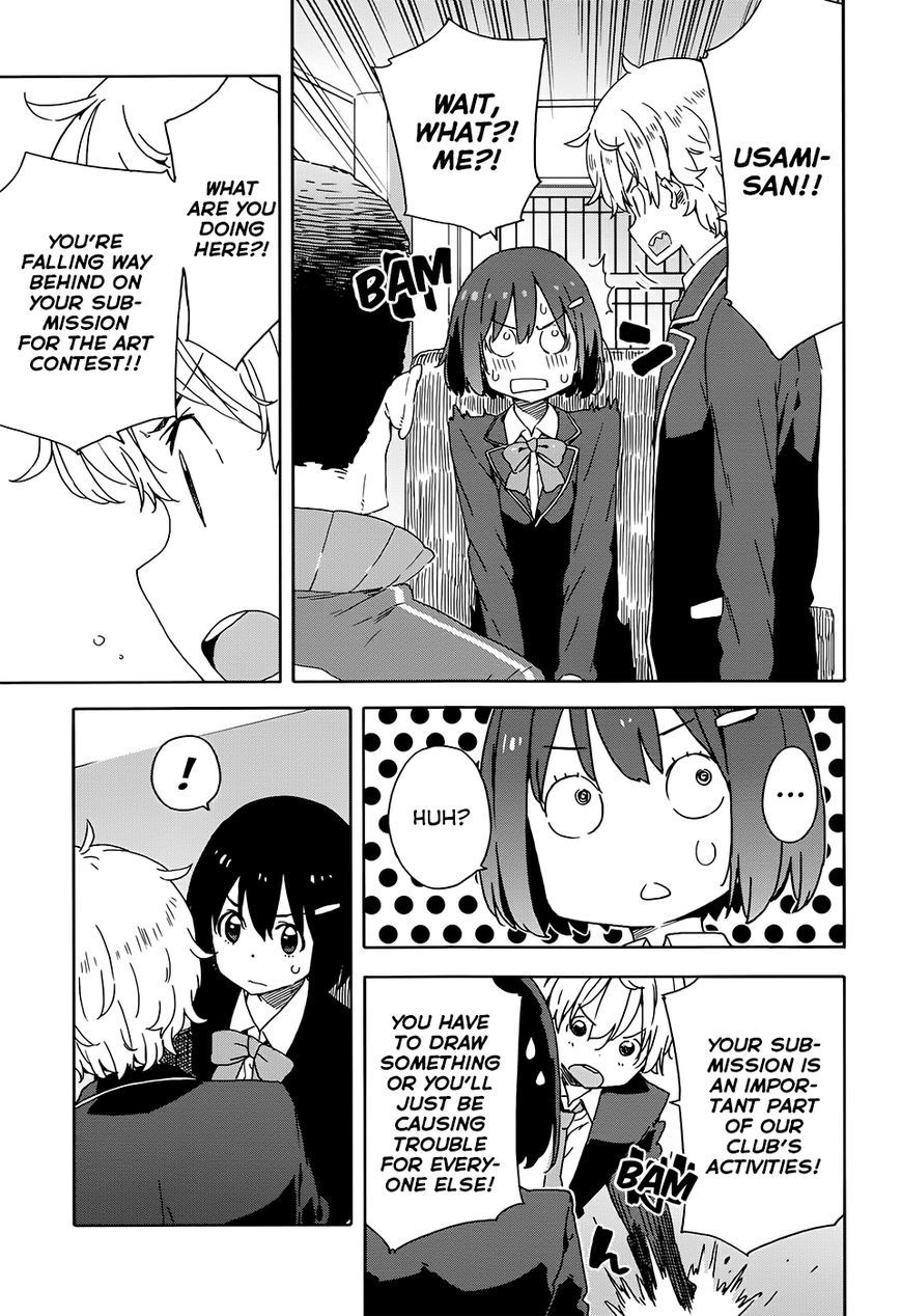 Kono Bijutsubu ni wa Mondai ga Aru! chapter 28 page 21