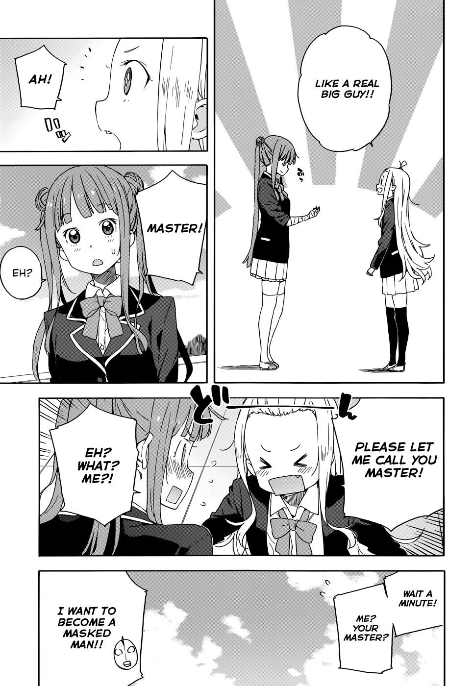 Kono Bijutsubu ni wa Mondai ga Aru! chapter 29.1 page 13