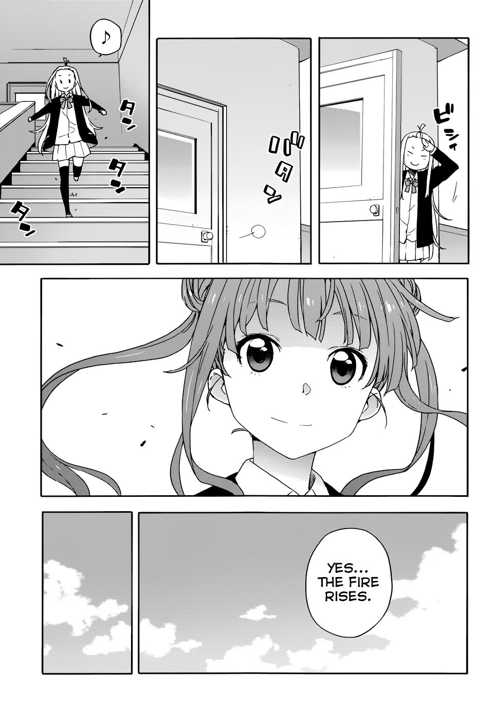 Kono Bijutsubu ni wa Mondai ga Aru! chapter 29.1 page 17