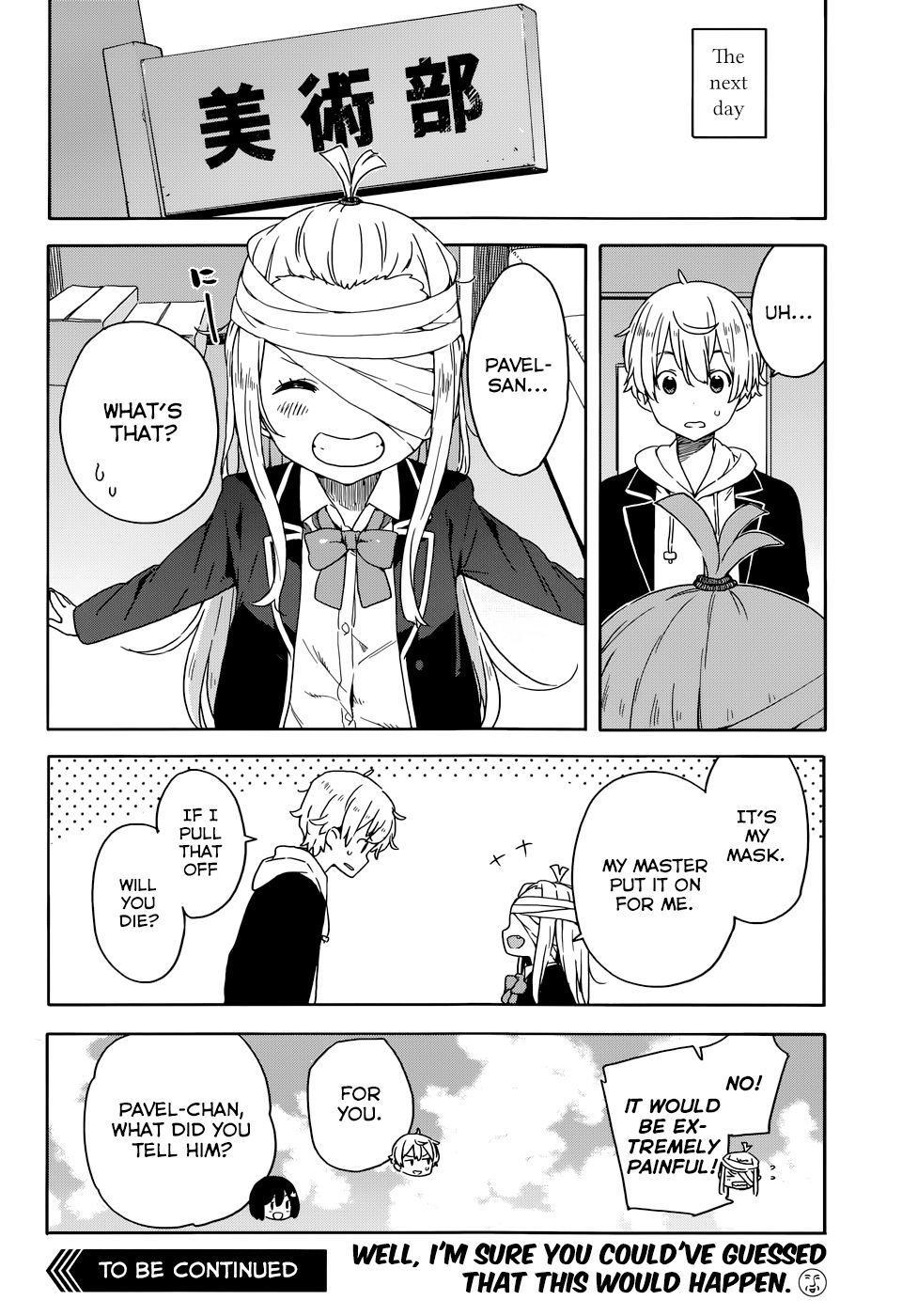 Kono Bijutsubu ni wa Mondai ga Aru! chapter 29.1 page 18