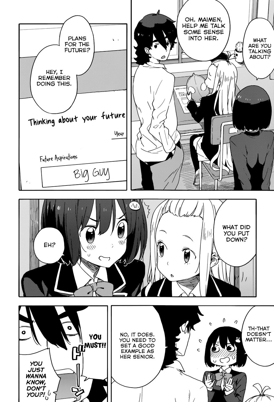 Kono Bijutsubu ni wa Mondai ga Aru! chapter 29.1 page 4