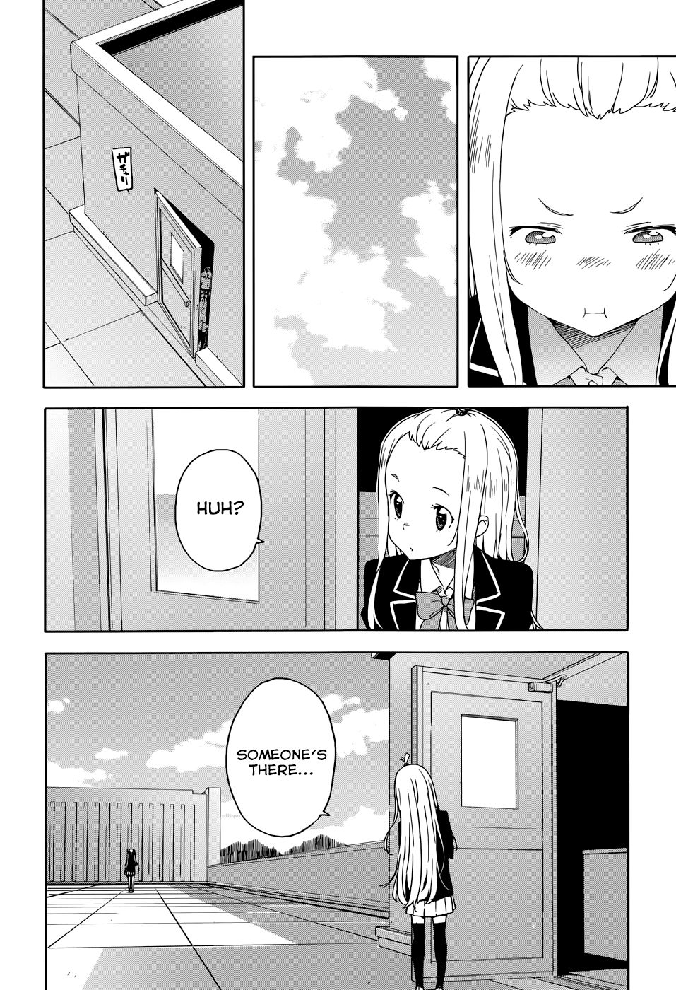 Kono Bijutsubu ni wa Mondai ga Aru! chapter 29.1 page 8