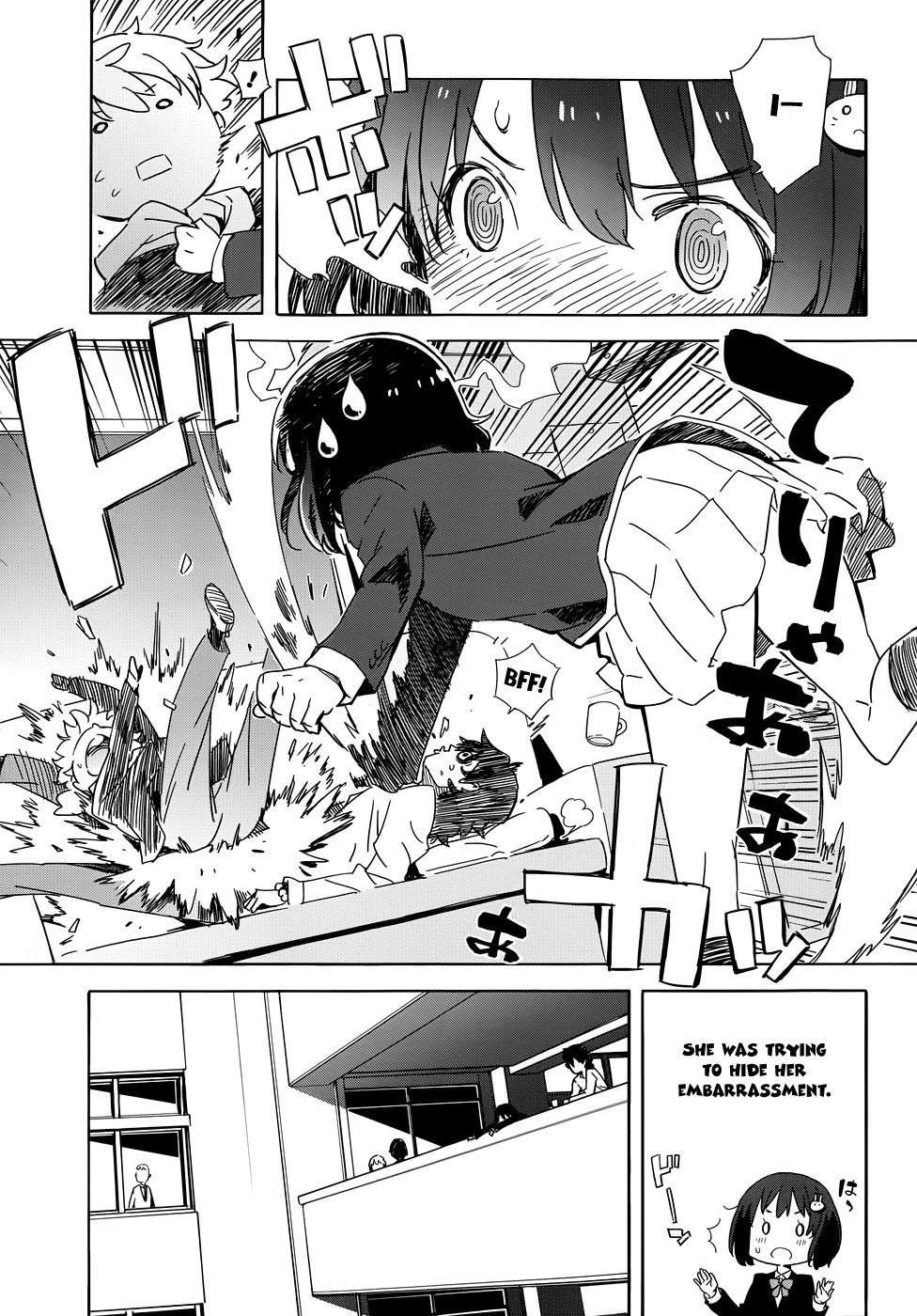 Kono Bijutsubu ni wa Mondai ga Aru! chapter 3 page 11