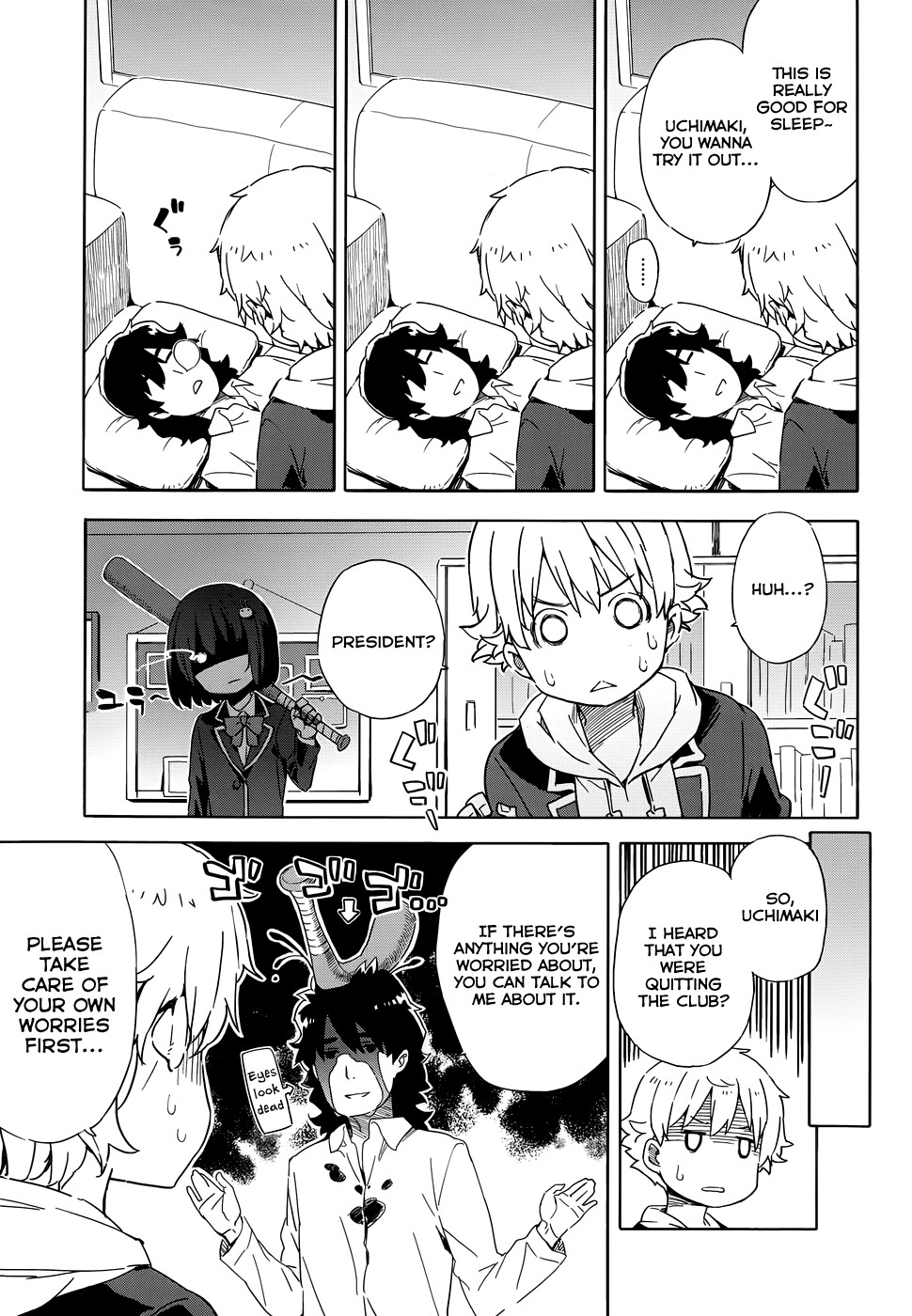 Kono Bijutsubu ni wa Mondai ga Aru! chapter 3 page 15
