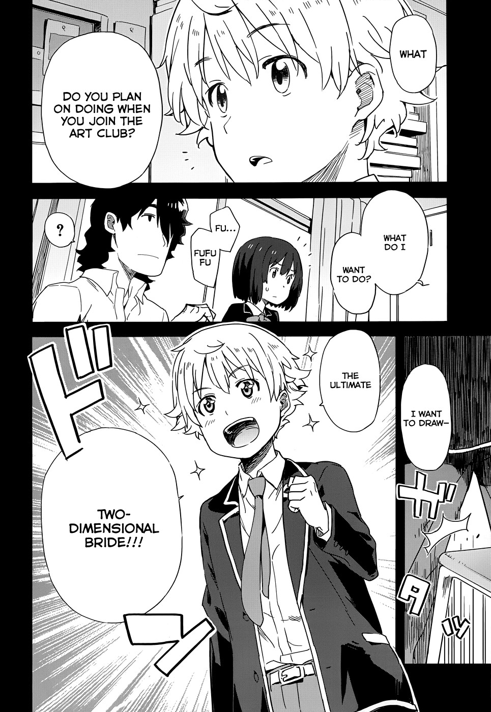 Kono Bijutsubu ni wa Mondai ga Aru! chapter 3 page 22
