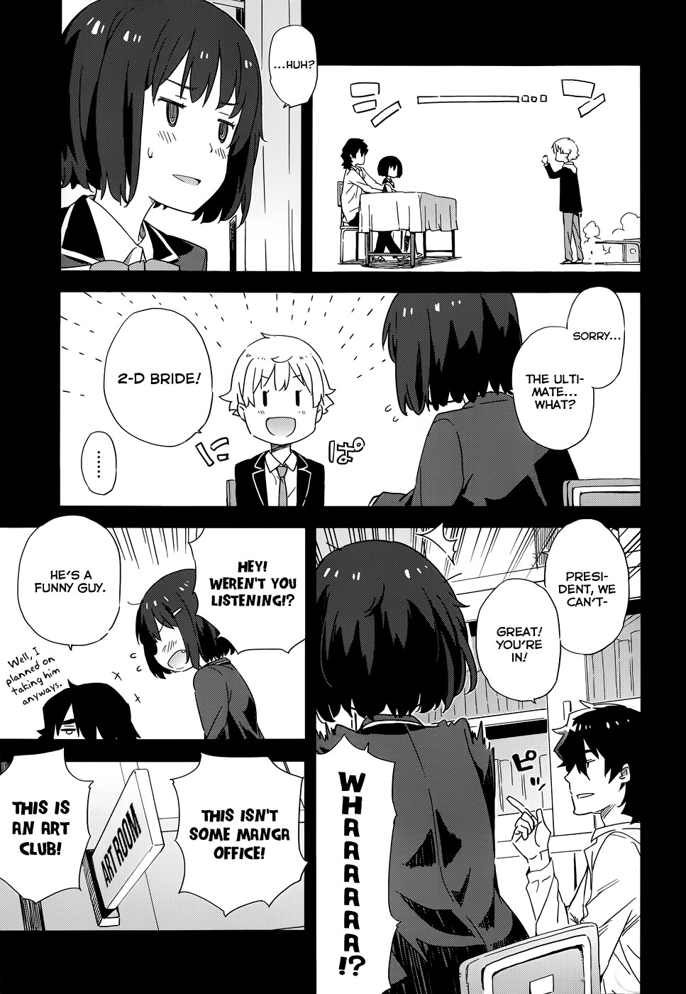 Kono Bijutsubu ni wa Mondai ga Aru! chapter 3 page 23