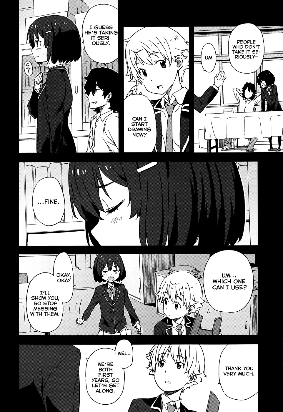 Kono Bijutsubu ni wa Mondai ga Aru! chapter 3 page 24