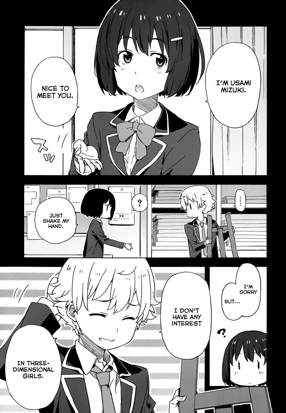 Kono Bijutsubu ni wa Mondai ga Aru! chapter 3 page 25
