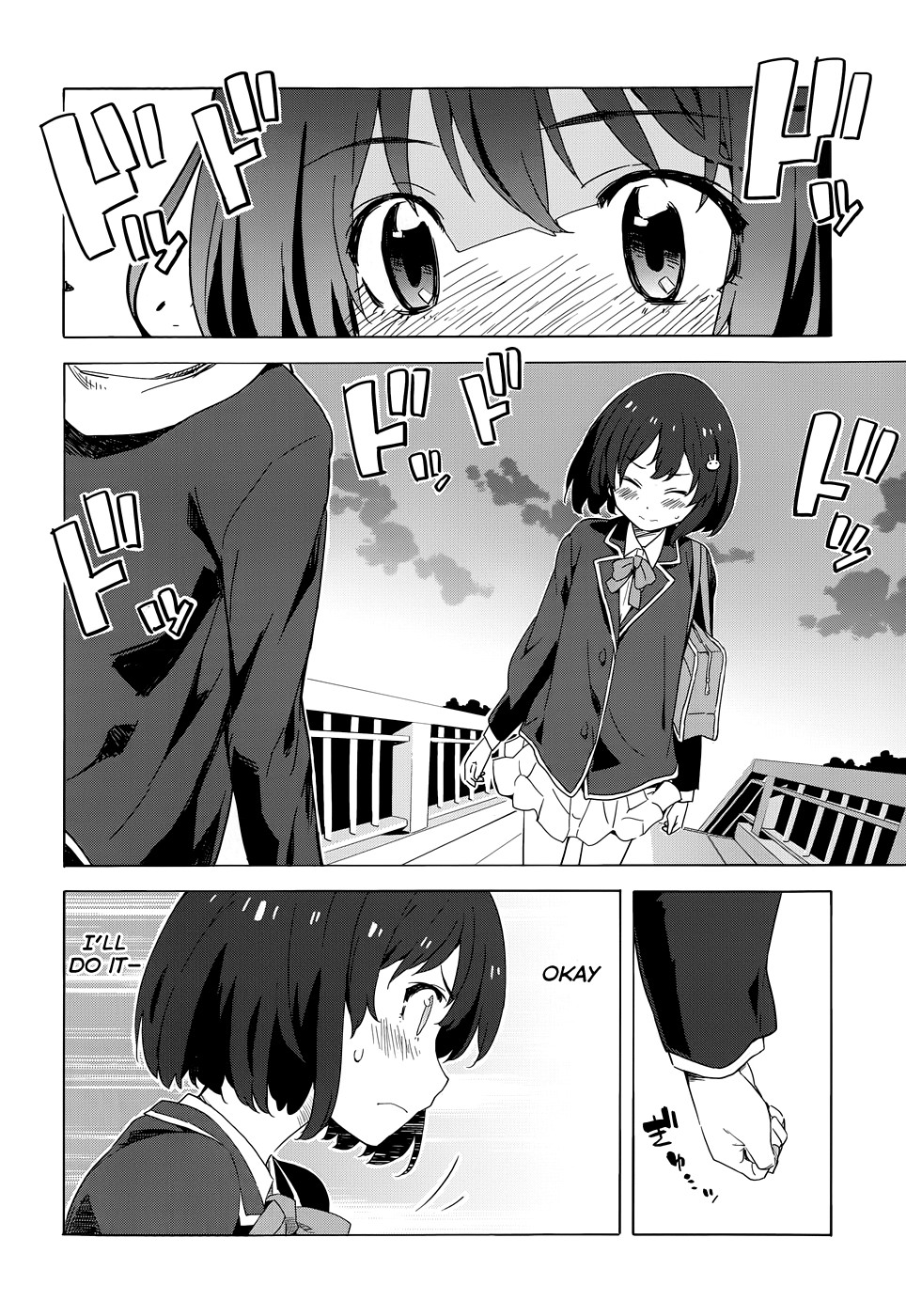 Kono Bijutsubu ni wa Mondai ga Aru! chapter 3 page 30