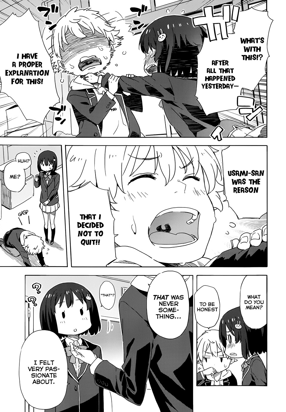 Kono Bijutsubu ni wa Mondai ga Aru! chapter 3 page 39