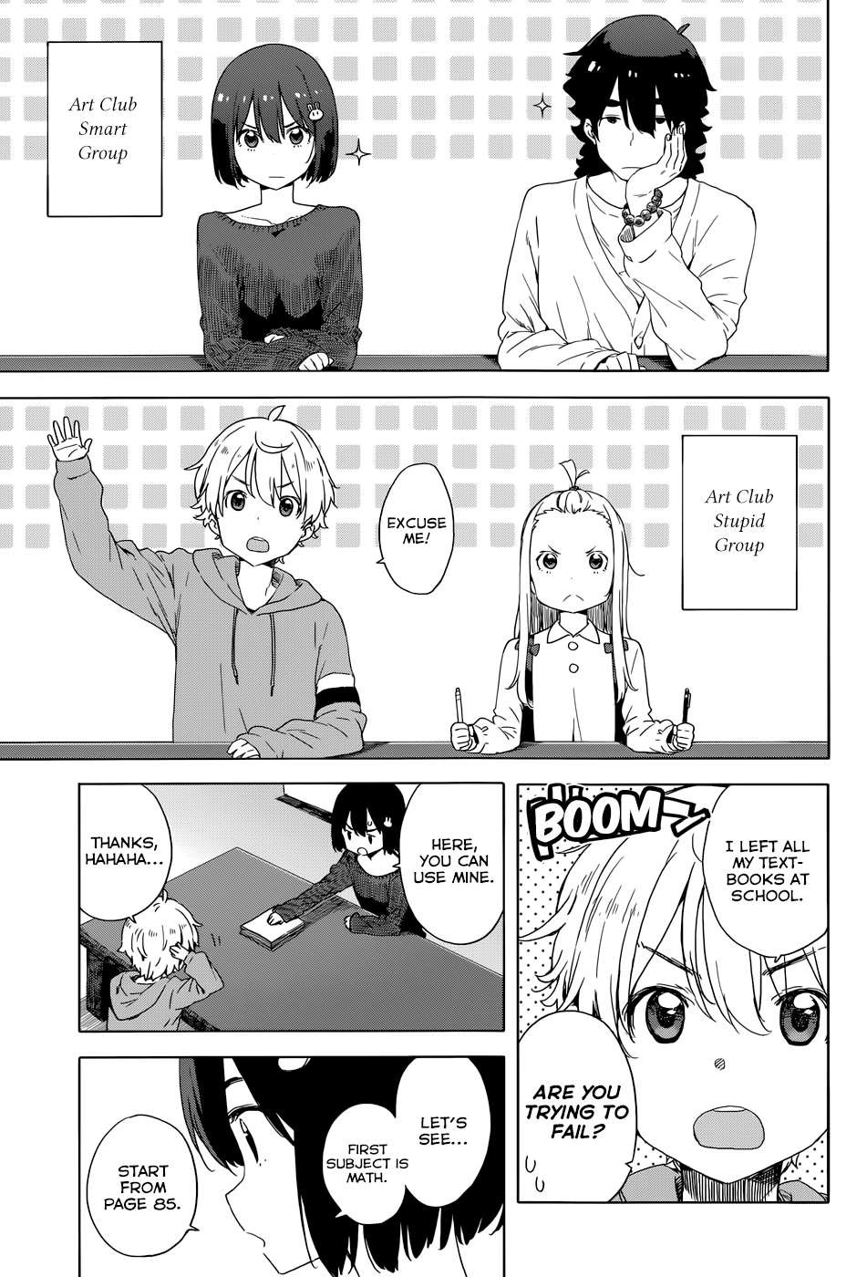 Kono Bijutsubu ni wa Mondai ga Aru! chapter 31 page 11