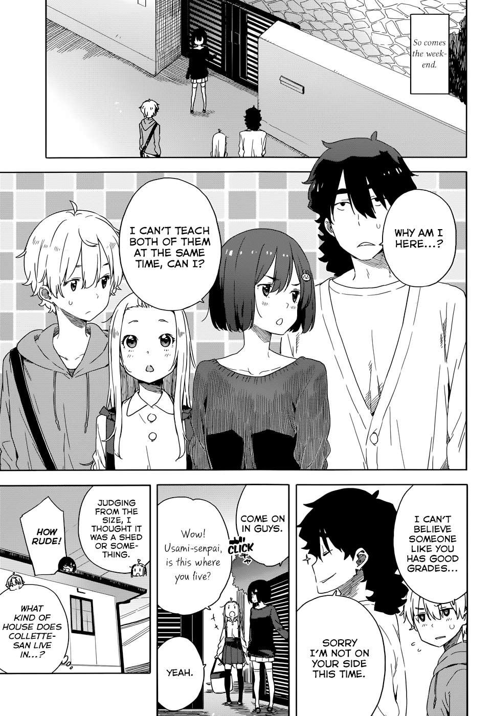 Kono Bijutsubu ni wa Mondai ga Aru! chapter 31 page 7
