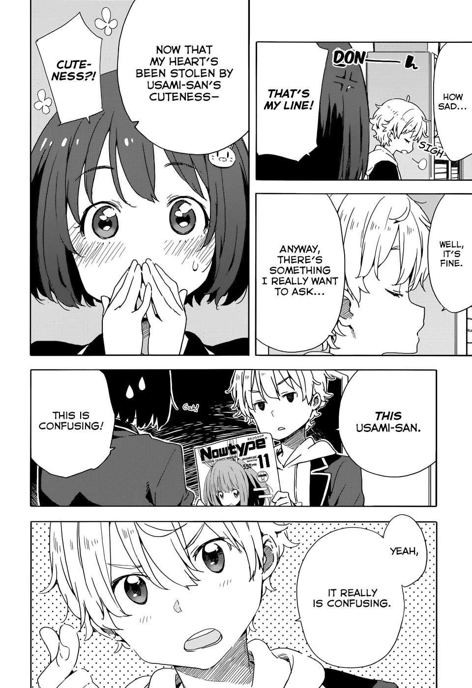 Kono Bijutsubu ni wa Mondai ga Aru! chapter 33.2 page 10