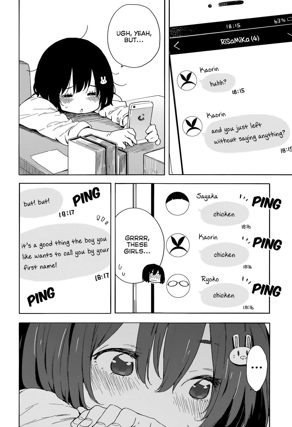 Kono Bijutsubu ni wa Mondai ga Aru! chapter 33.2 page 14