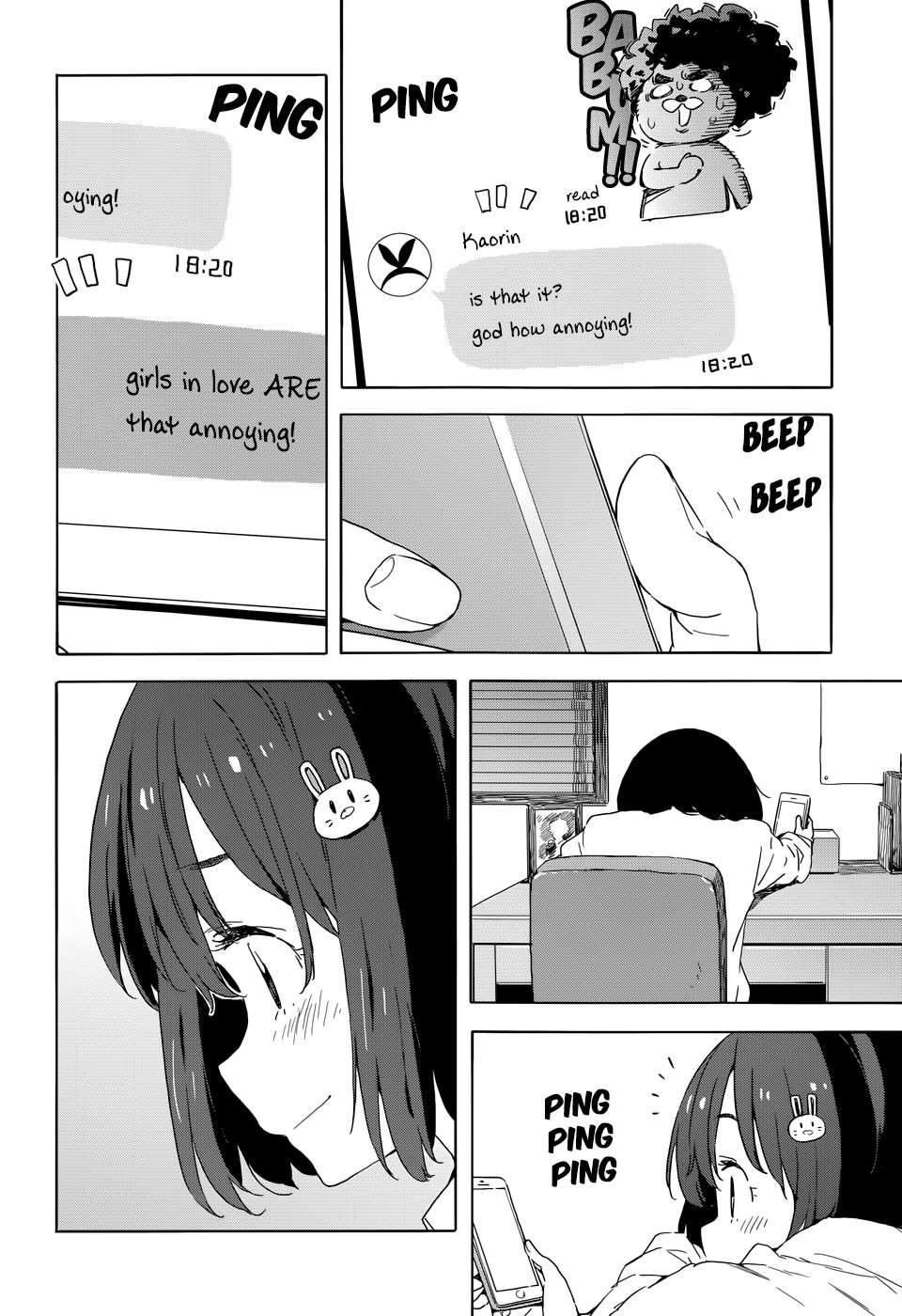 Kono Bijutsubu ni wa Mondai ga Aru! chapter 33.2 page 16