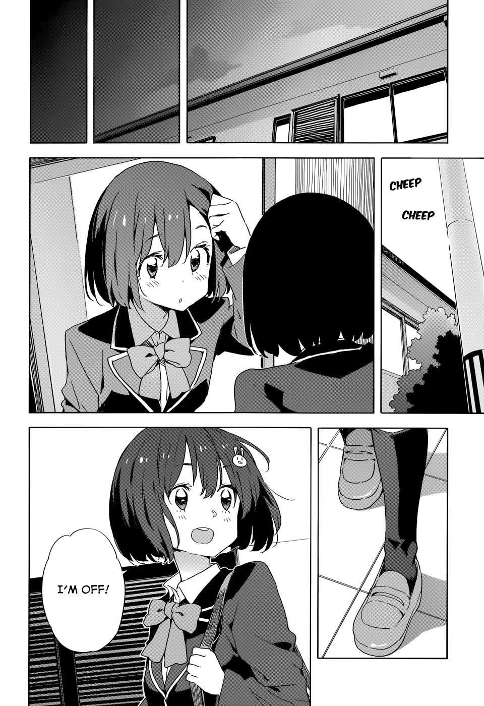 Kono Bijutsubu ni wa Mondai ga Aru! chapter 33.2 page 18