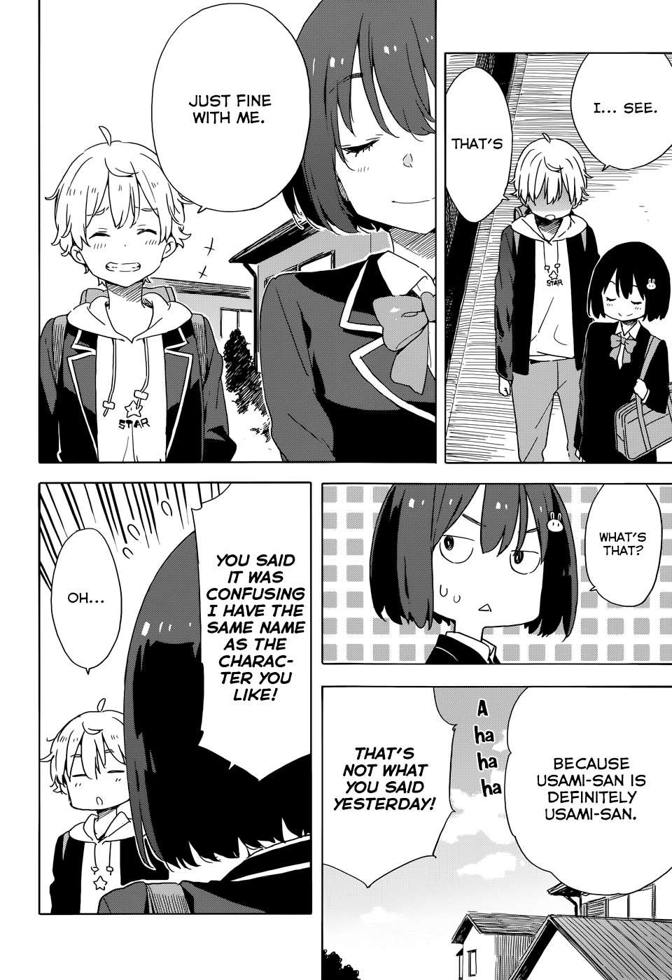 Kono Bijutsubu ni wa Mondai ga Aru! chapter 33.2 page 22