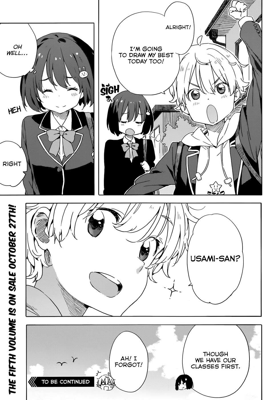 Kono Bijutsubu ni wa Mondai ga Aru! chapter 33.2 page 25