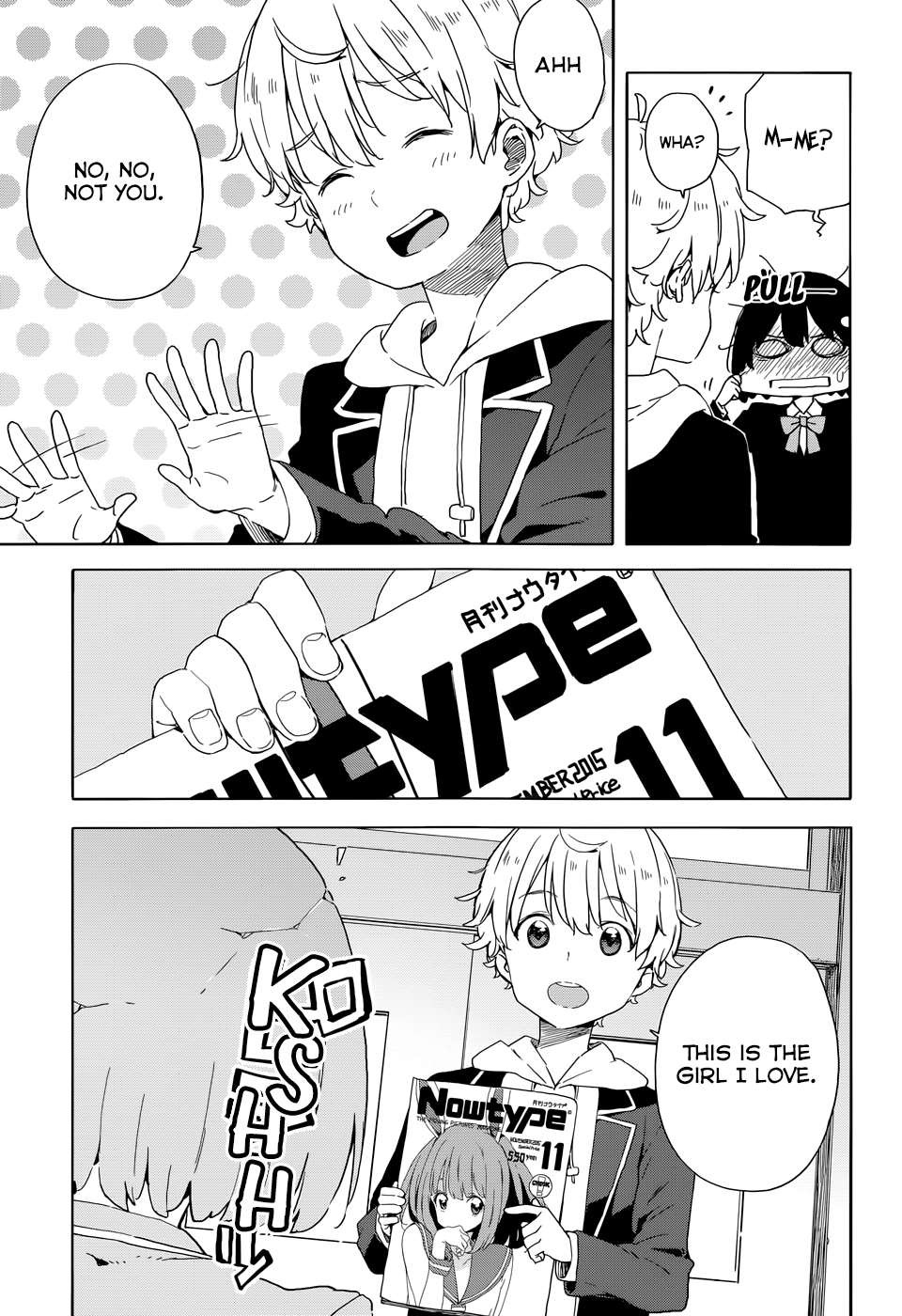 Kono Bijutsubu ni wa Mondai ga Aru! chapter 33.2 page 5