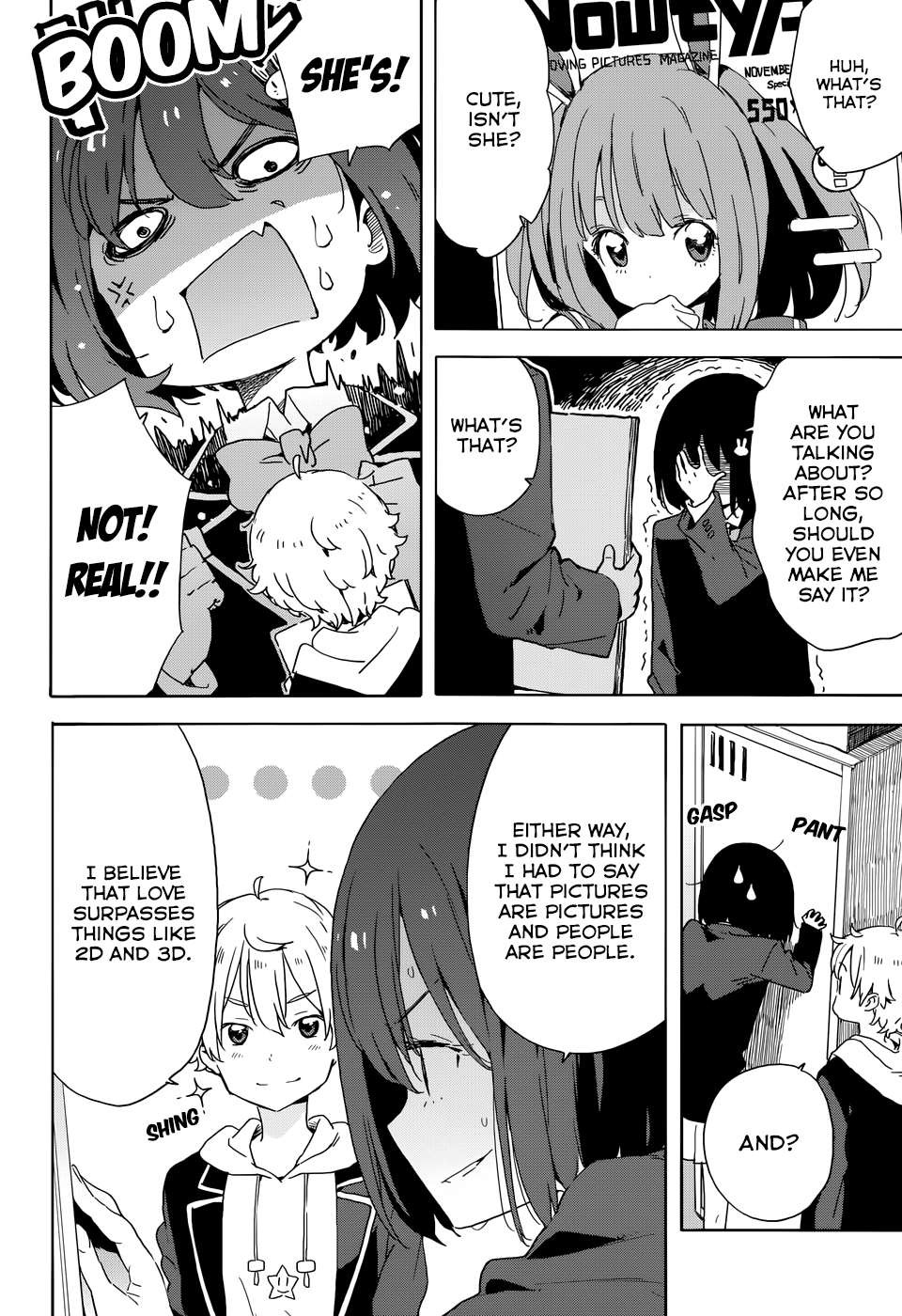 Kono Bijutsubu ni wa Mondai ga Aru! chapter 33.2 page 6