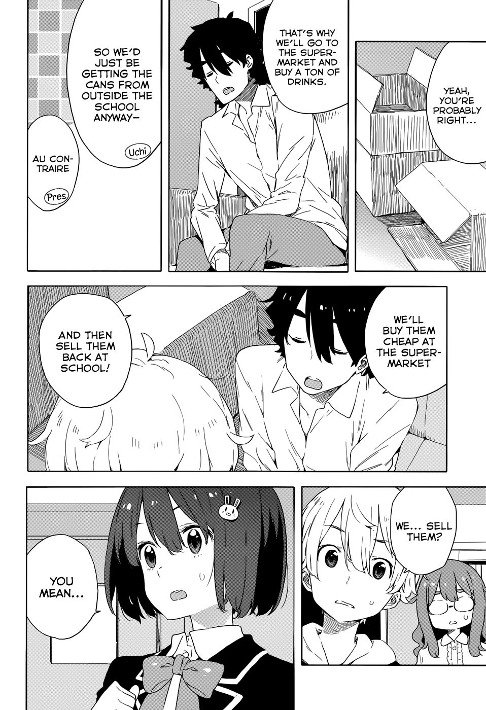 Kono Bijutsubu ni wa Mondai ga Aru! chapter 33.5 page 10