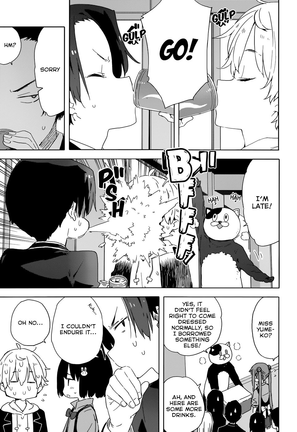 Kono Bijutsubu ni wa Mondai ga Aru! chapter 33.5 page 19