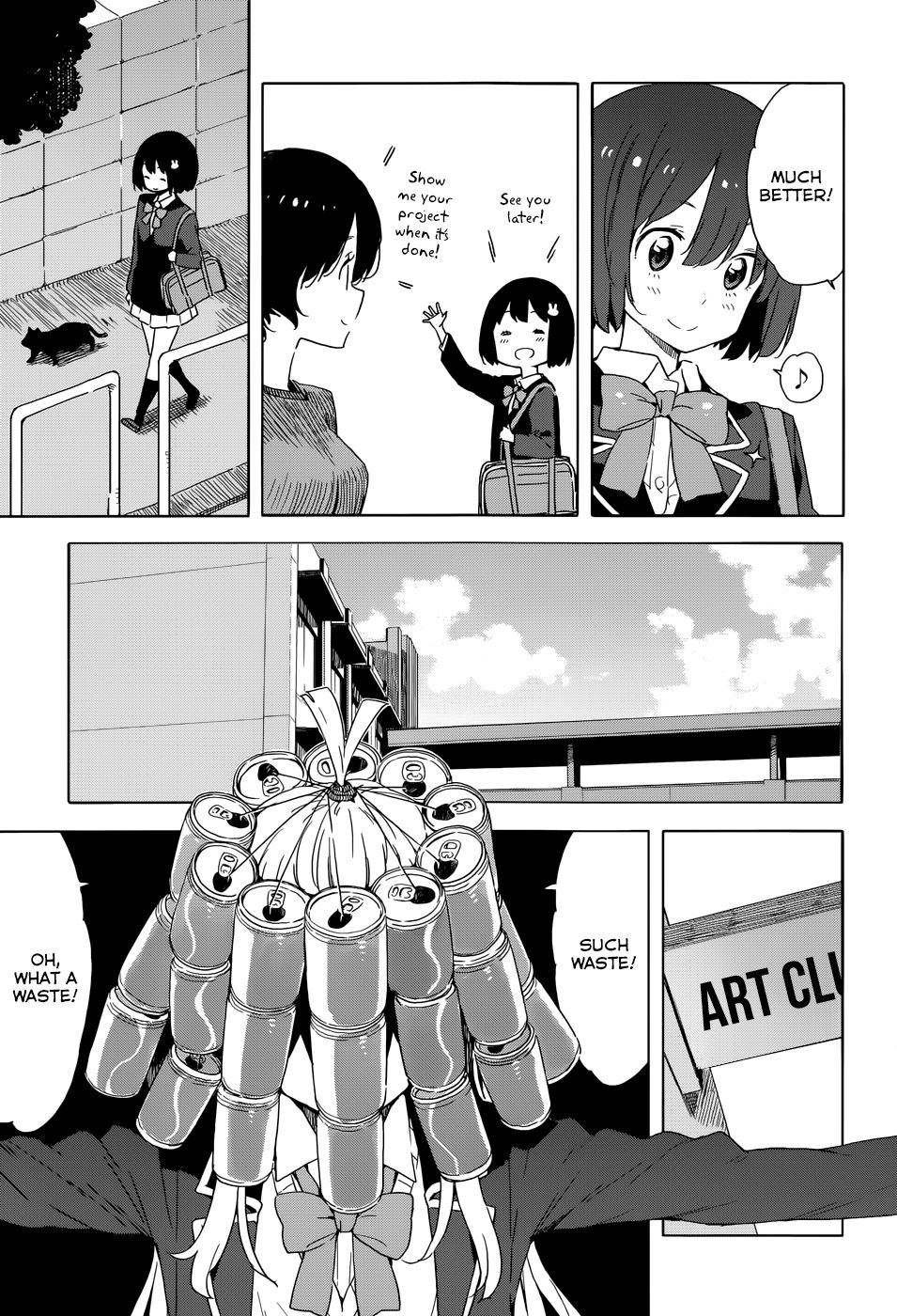 Kono Bijutsubu ni wa Mondai ga Aru! chapter 33.5 page 3