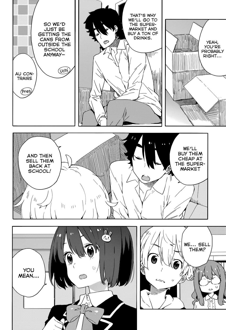 Kono Bijutsubu ni wa Mondai ga Aru! chapter 33 page 10