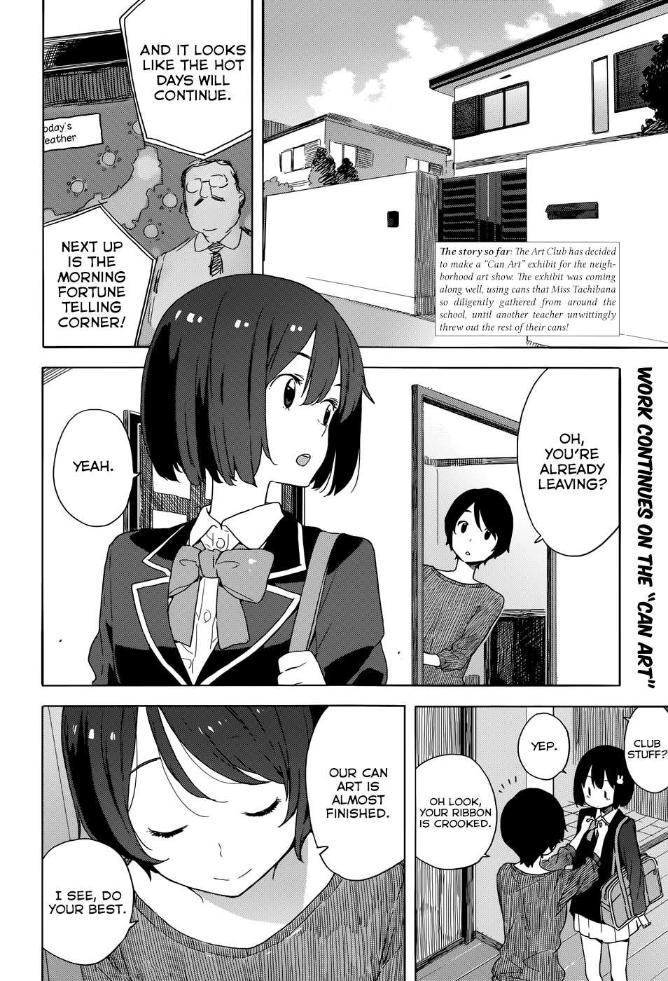 Kono Bijutsubu ni wa Mondai ga Aru! chapter 33 page 2