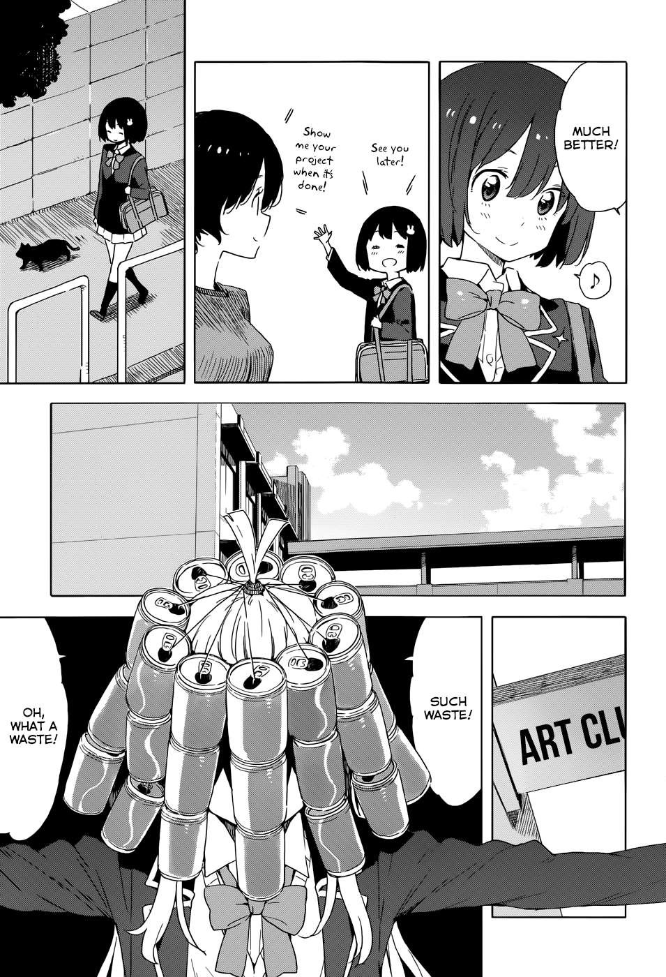 Kono Bijutsubu ni wa Mondai ga Aru! chapter 33 page 3