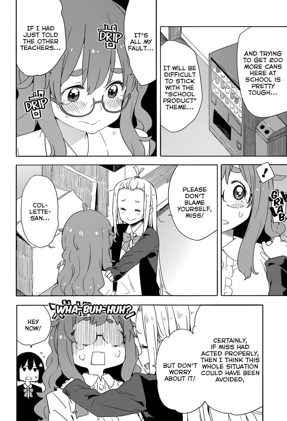 Kono Bijutsubu ni wa Mondai ga Aru! chapter 33 page 8