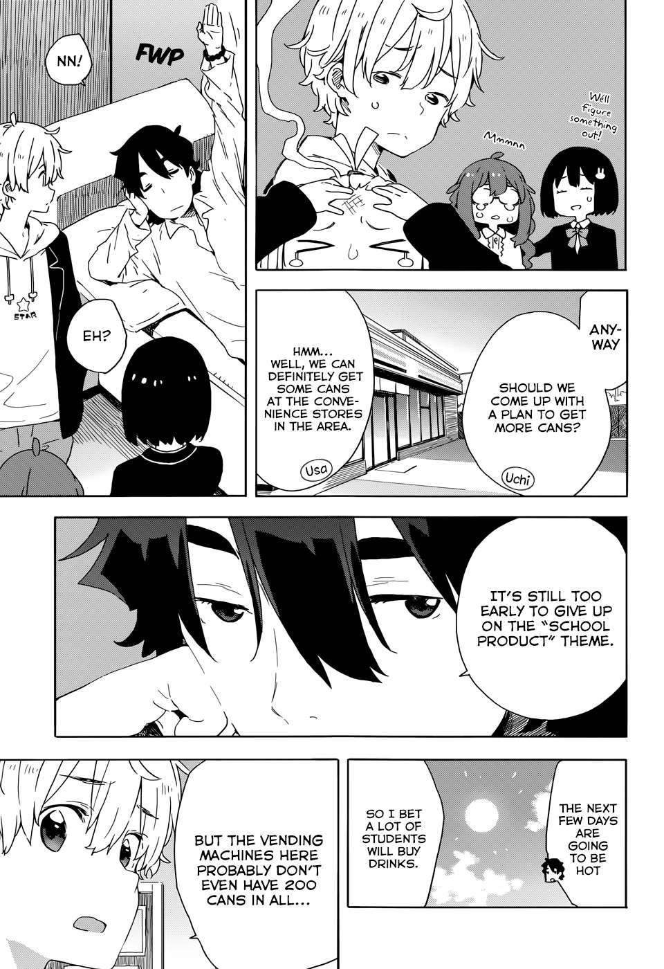Kono Bijutsubu ni wa Mondai ga Aru! chapter 33 page 9